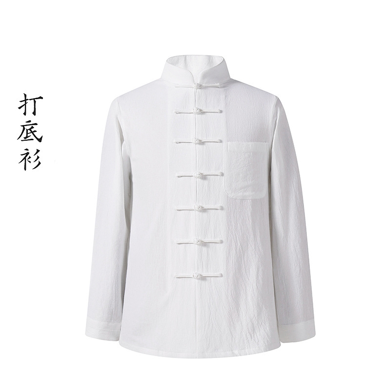 Китайский костюм для мужчин в стиле Тан с хлопковой подкладкой оптом из Китая