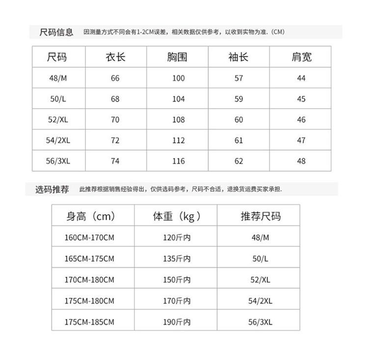 Мужская толстовка с круглым воротником оптом