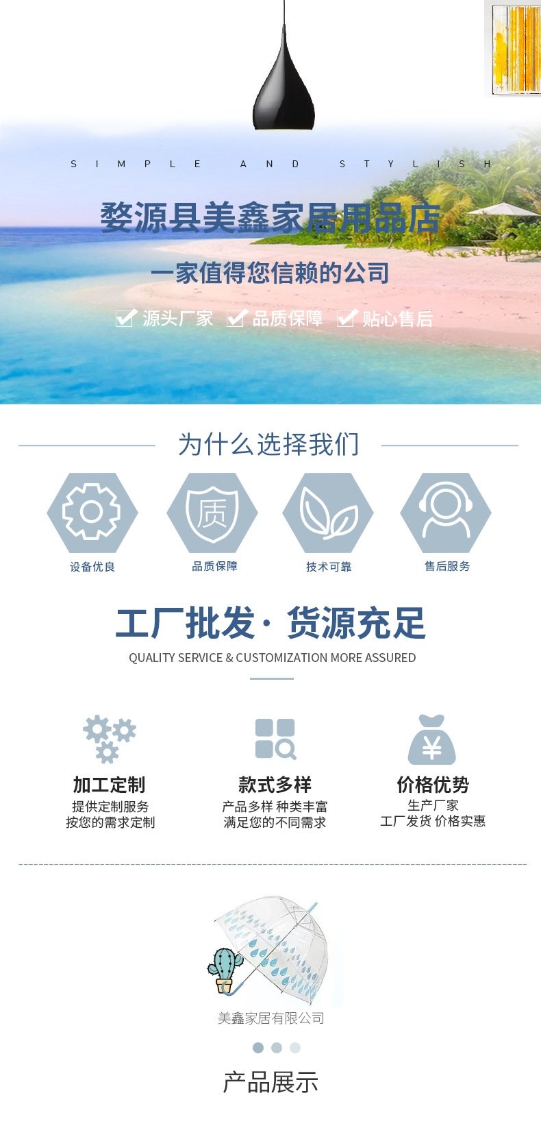 Хранение настольное водонепроницаемое украшение желтый утка, синий кот, белый кит, клетка оптом