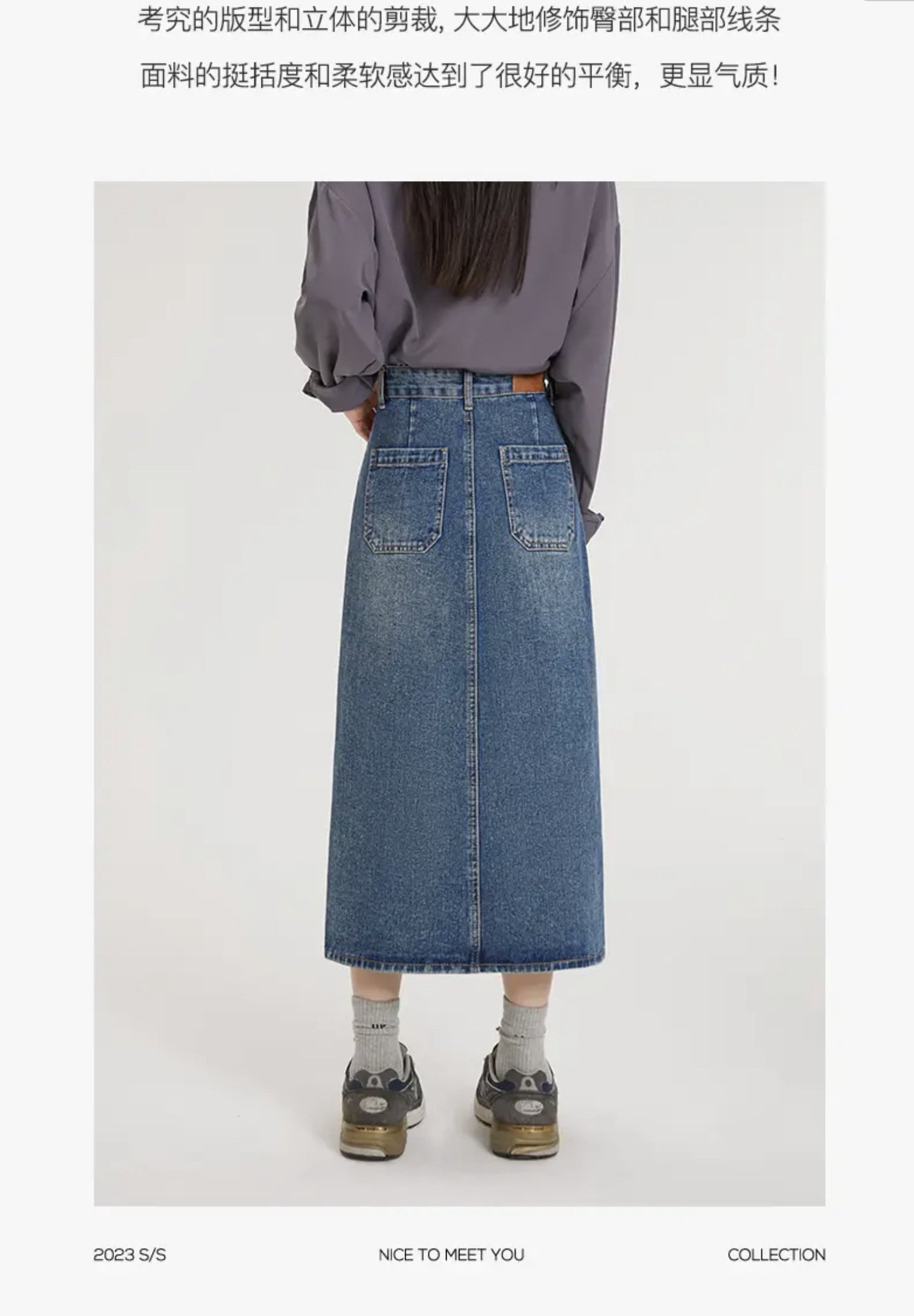 Джинсовая юбка с высокой талией и разрезом в стиле ретро оптом из Китая