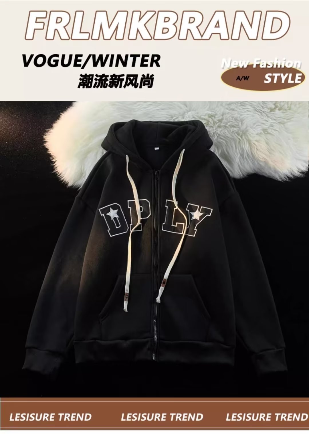 Мужская толстовка с капюшоном и принтом букв оптом из Китая