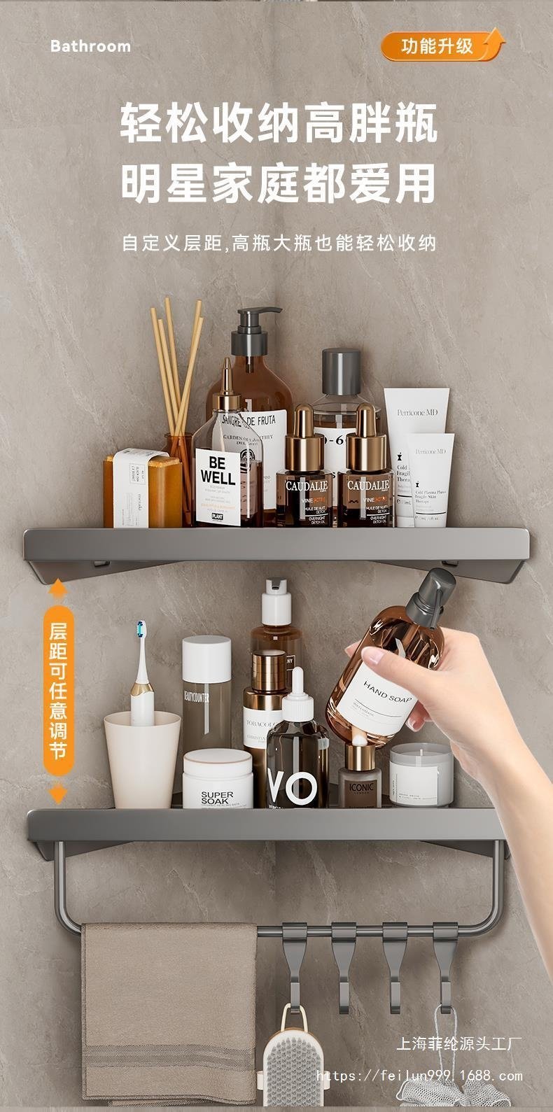 Угловая полка для ванной комнаты оптом