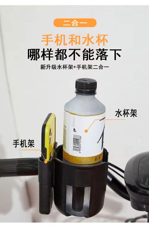 Держатель для бутылок и телефона оптом из Китая