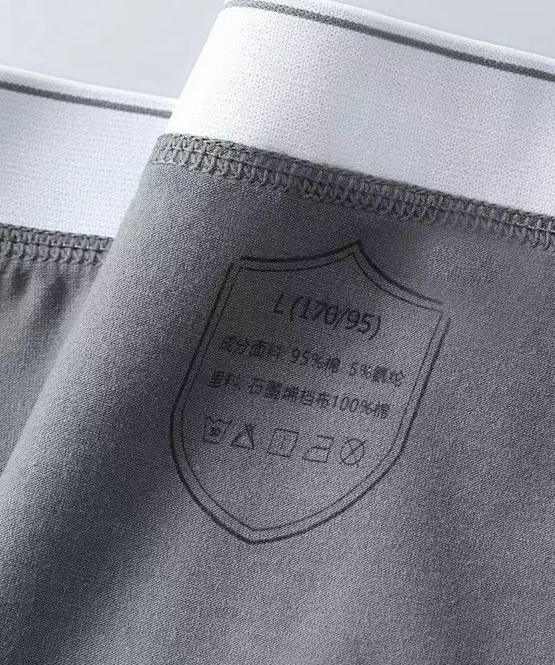 Мужские трусы из длинноволокнистого хлопка с технологией графена оптом из Китая