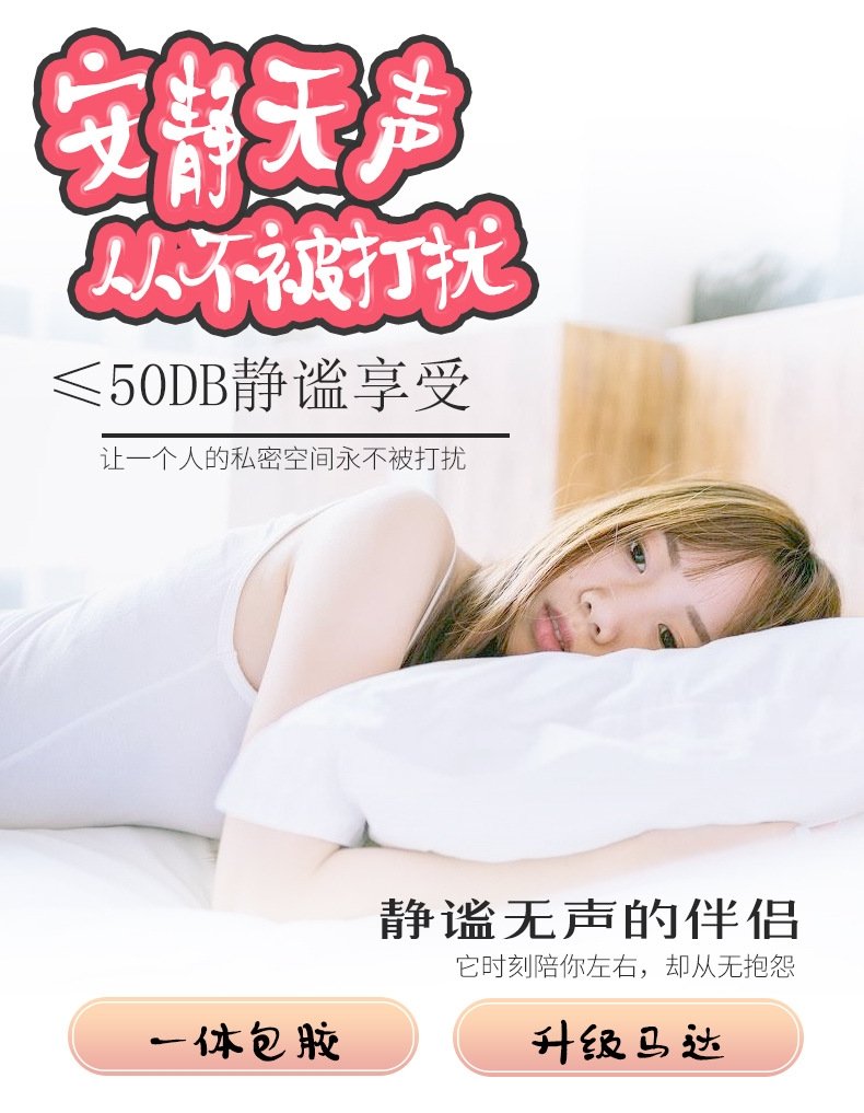 Для взрослых женщин вибратор смарт-яйцо APP-управление оптом