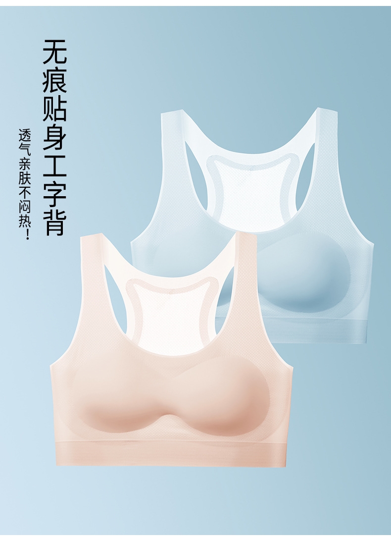 Детский спортивный бюстгальтер для девочек оптом из Китая