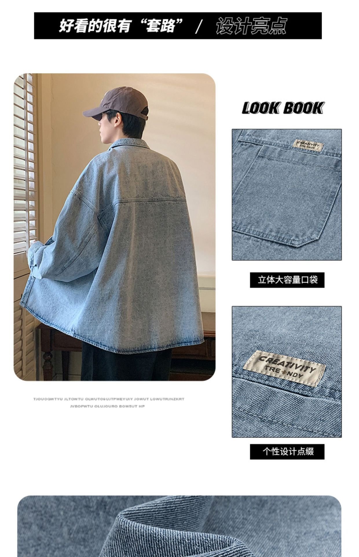 WASSUP NEST мужская куртка весна-осень новый стиль оптом из Китая