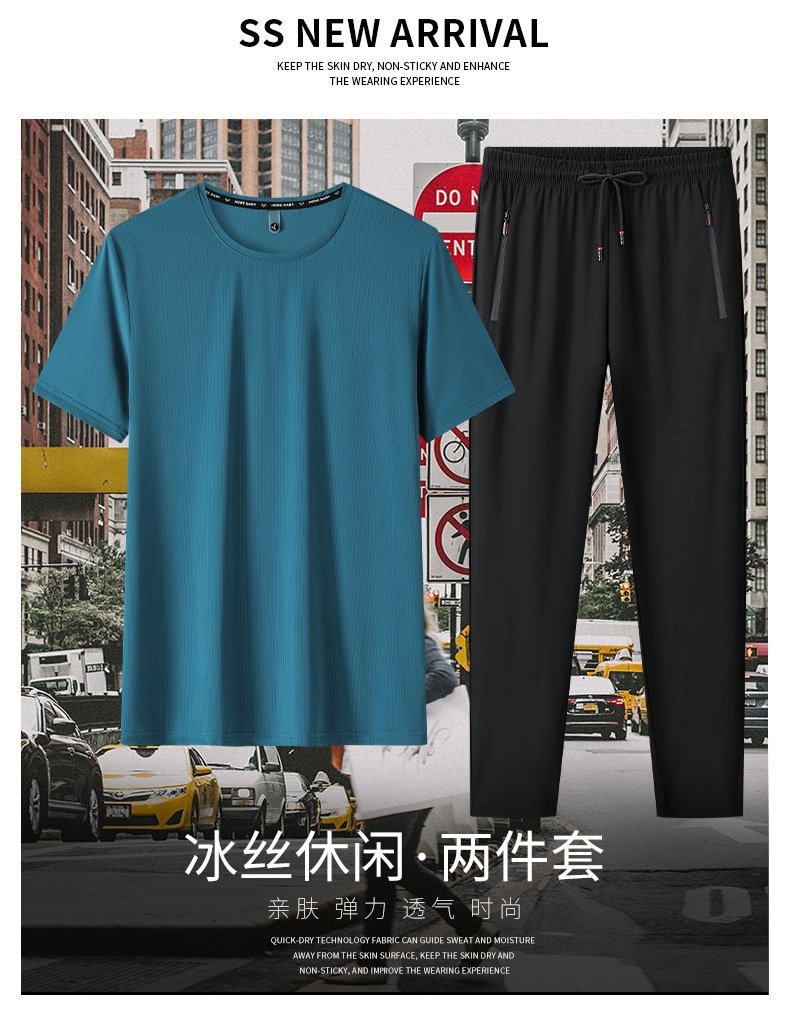 Летний мужской спортивный костюм из бифлекса оптом из Китая