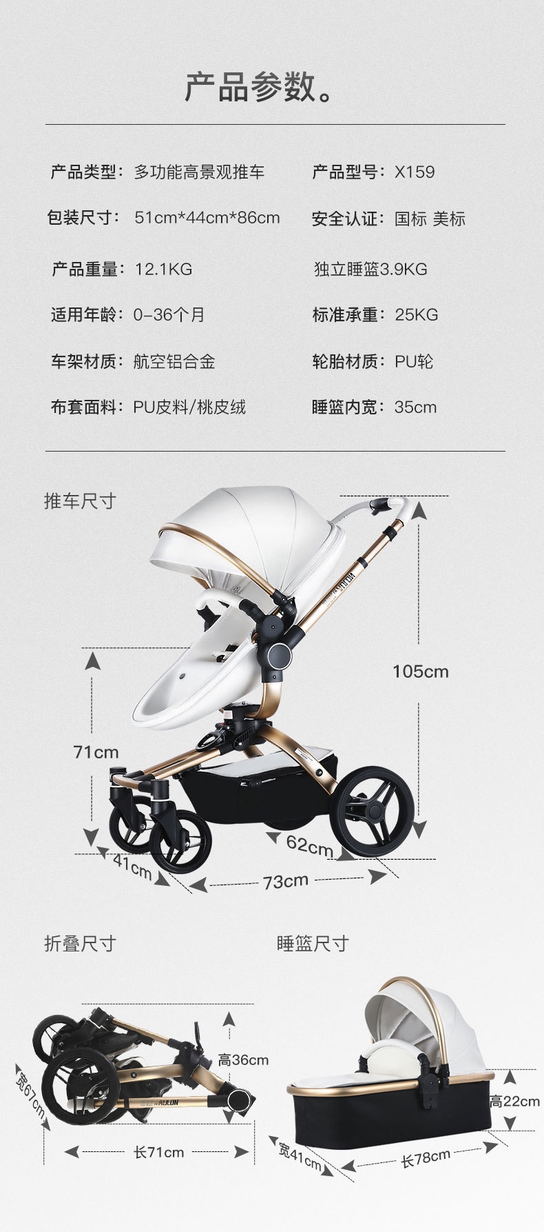 AULON детская коляска оптом из Китая