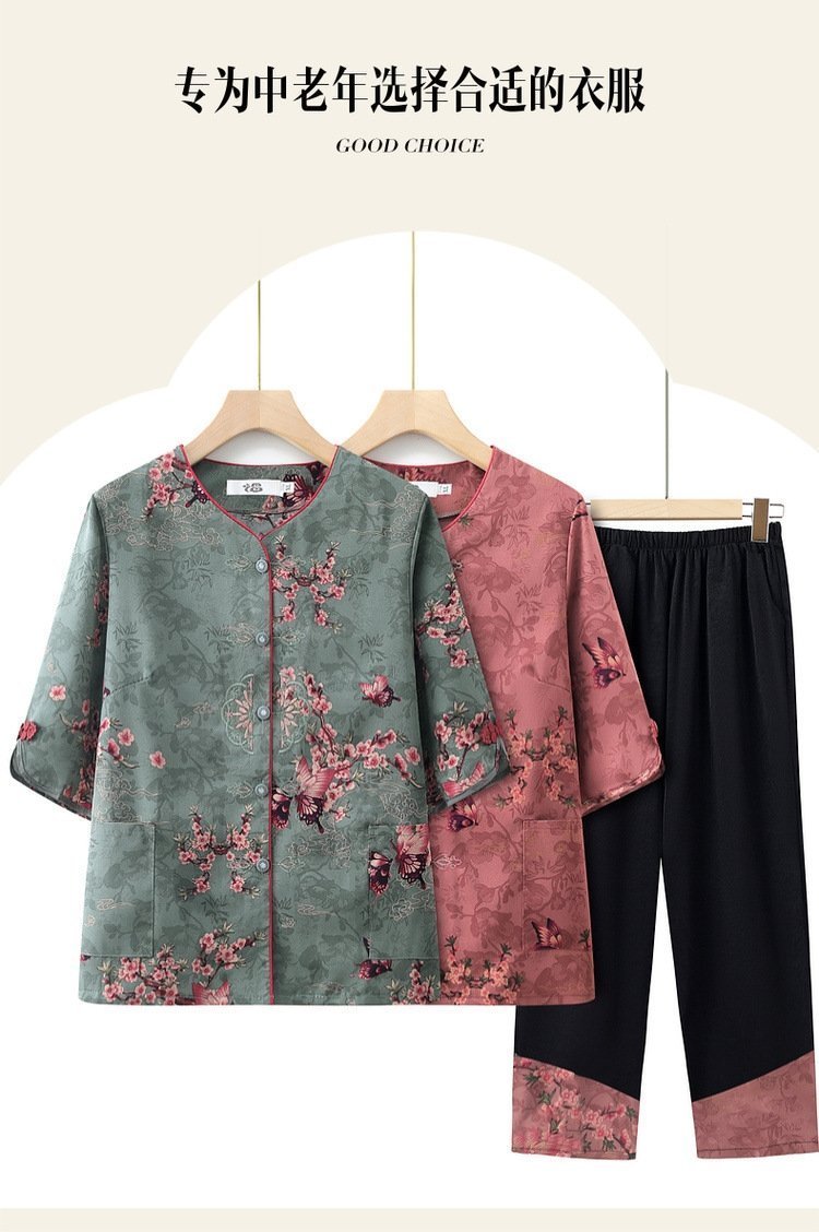 Летний комплект для женщин среднего возраста оптом