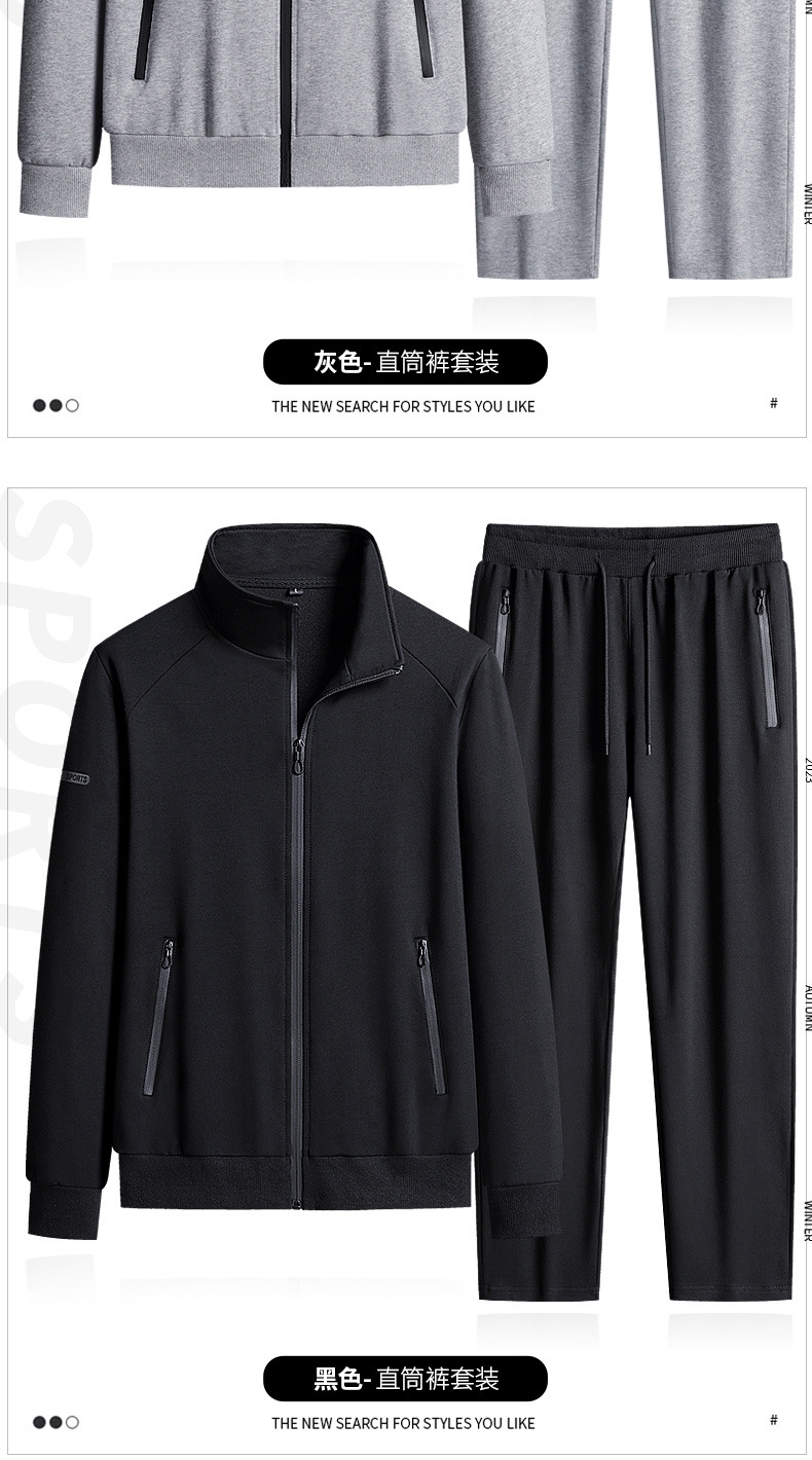 Мужской спортивный костюм из чистого хлопка оптом из Китая