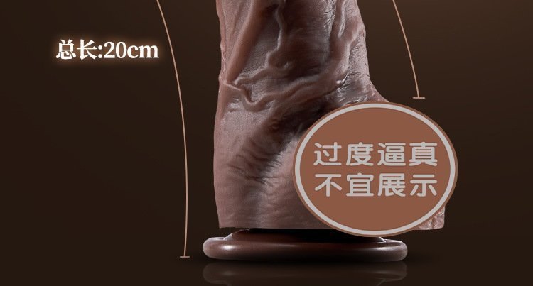 Женский фаллоимитатор G-точки оптом