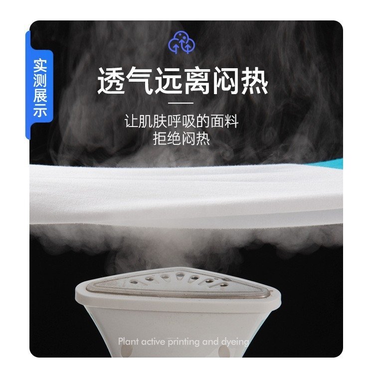 Летняя футболка с кроликами из 100% хлопка оптом