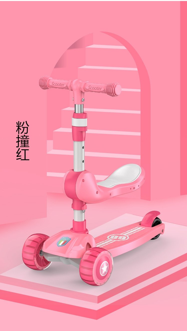 Детский трехколесный самокат оптом