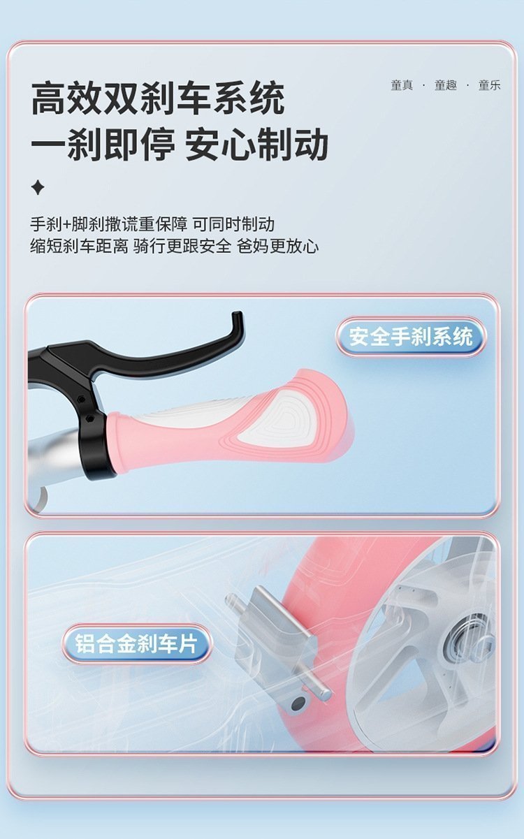 Детский складной самокат оптом