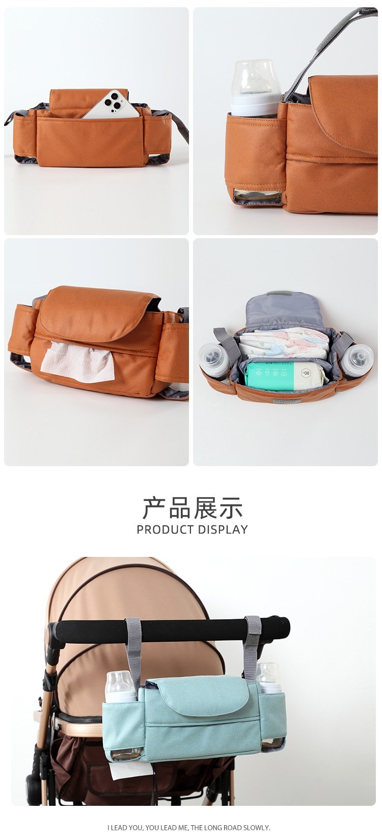 Сумка для коляски с большим объемом оптом