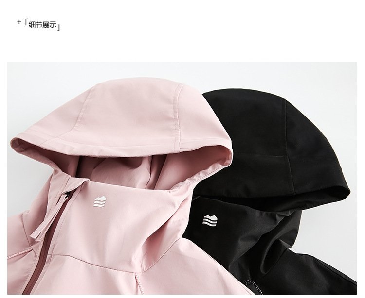 CATTEE мужская ветровка с защитой от воды оптом из Китая