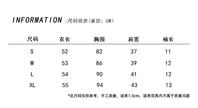 Футболка с коротким рукавом 2024 лето женская оптом