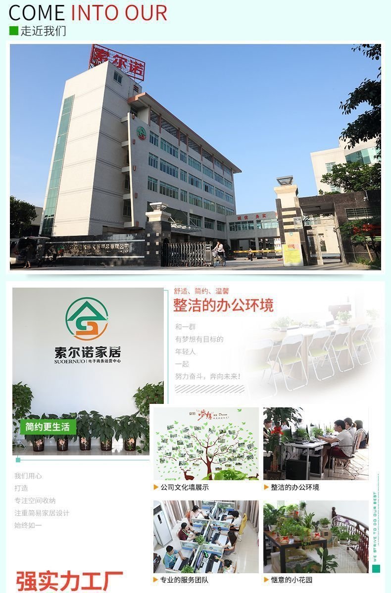 Многоуровневая полка для кухонных принадлежностей оптом