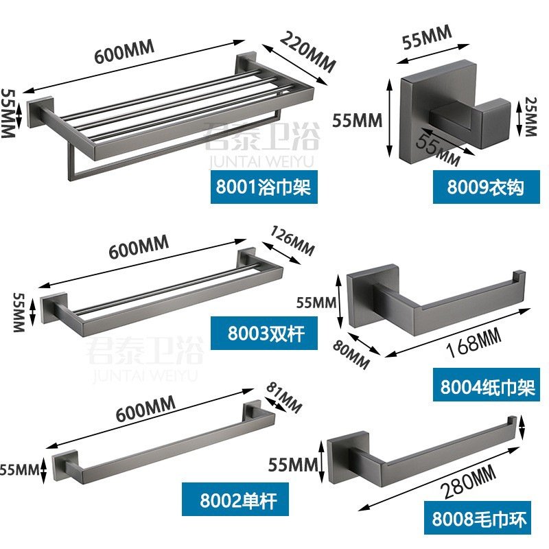 Вешалка для полотенец из нержавеющей стали оптом