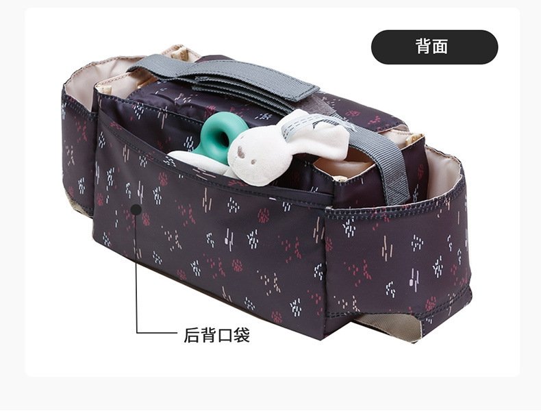 Мультифункциональная сумка для коляски оптом