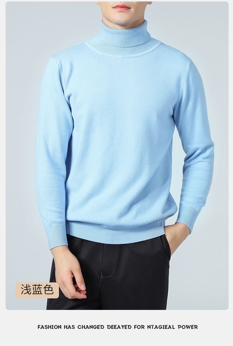 Мужской свитер с высоким воротником на осень и зиму оптом из Китая