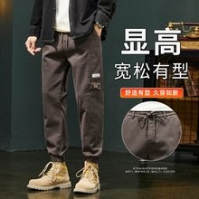 Мужские джинсы 2023 моды оптом из Китая