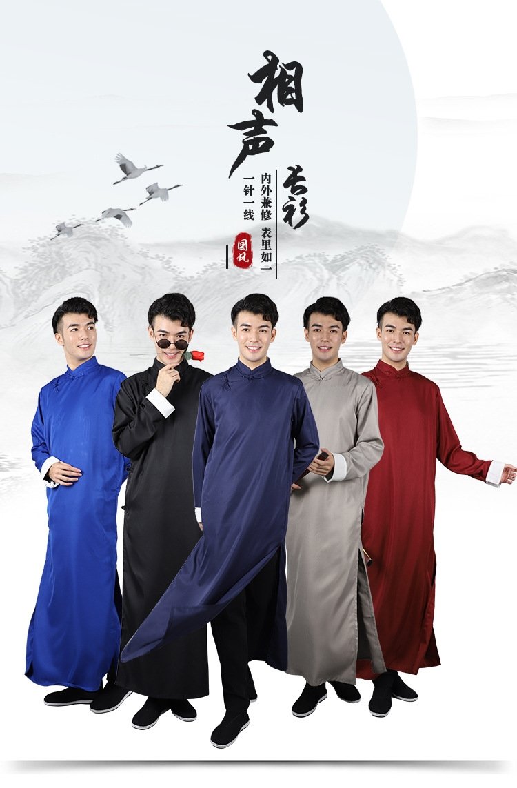 Мужская национальная рубашка в стиле республики с длинным платьем оптом