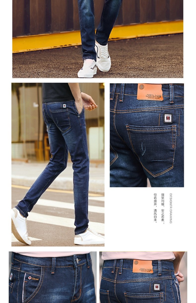 Мужские джинсы суженные на щиколотке оптом из Китая