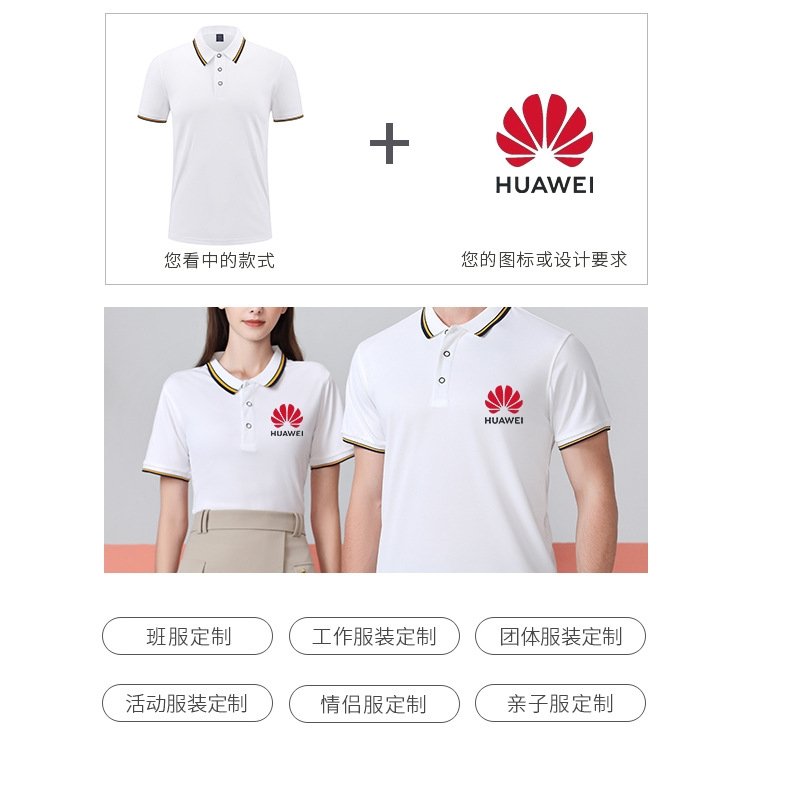 Мужская футболка Polo с логотипом оптом из Китая