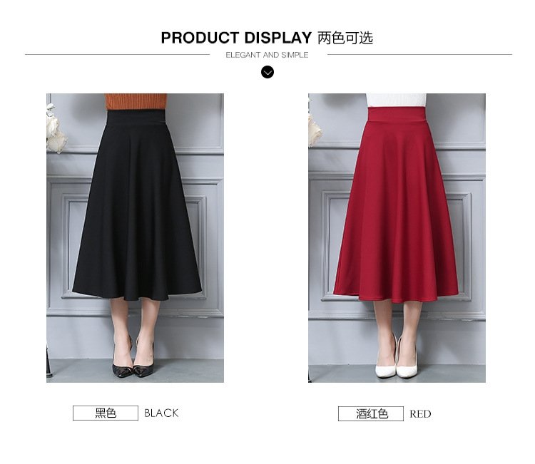 Длинная юбка в стиле ретро с высокой талией оптом из Китая