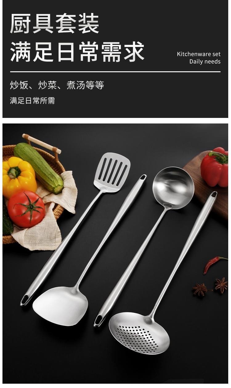 Кухонный набор из нержавеющей стали 316 оптом