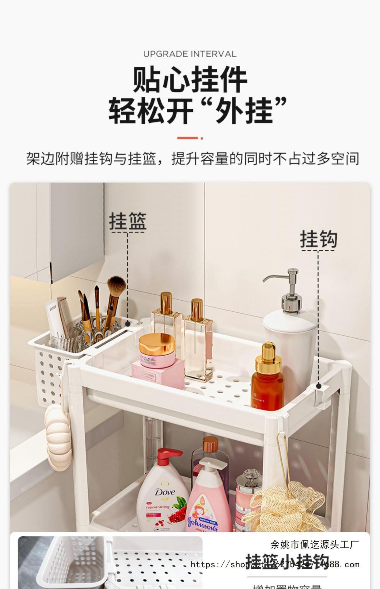 Многоуровневая полка для ванной комнаты оптом