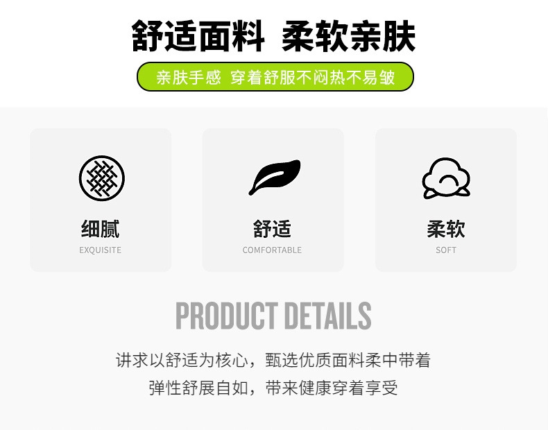 Мужской летний спортивный костюм оптом из Китая