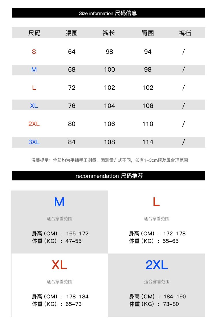 Мужские джинсы осенние прямые широкие штаны оптом из Китая