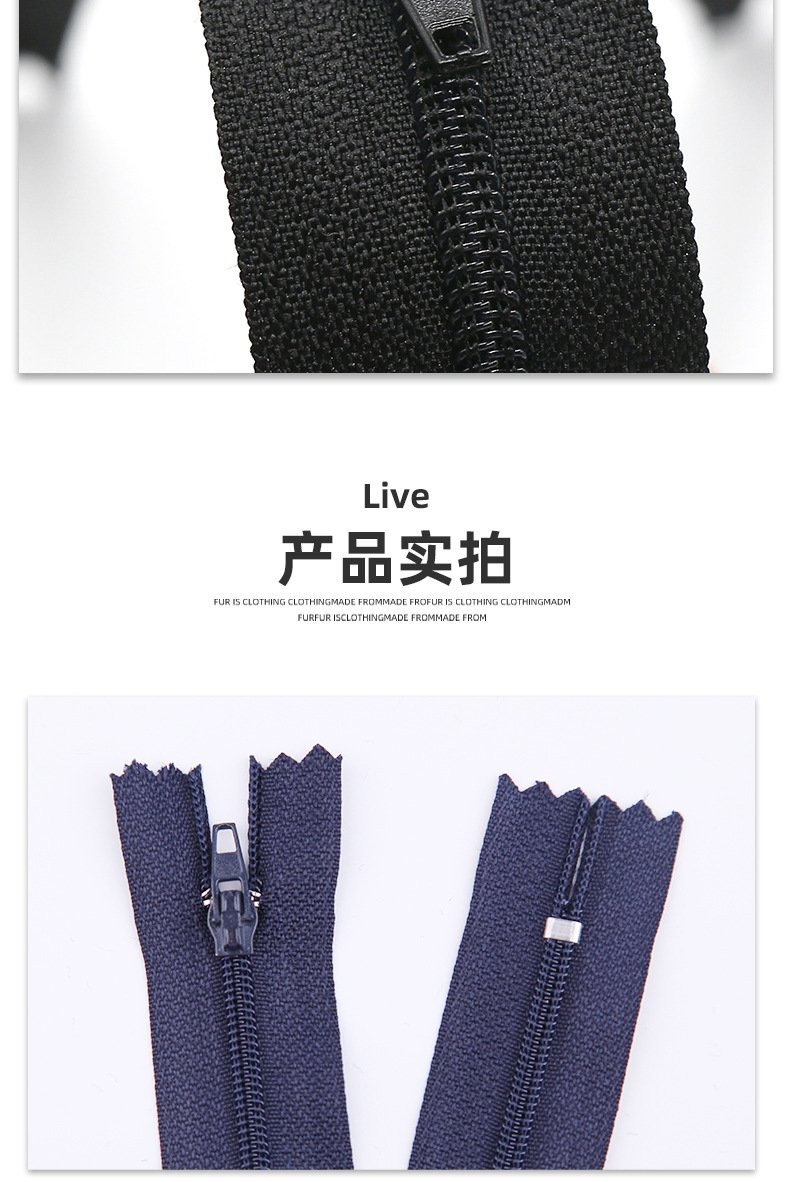 Закрытая молния из нейлона оптом