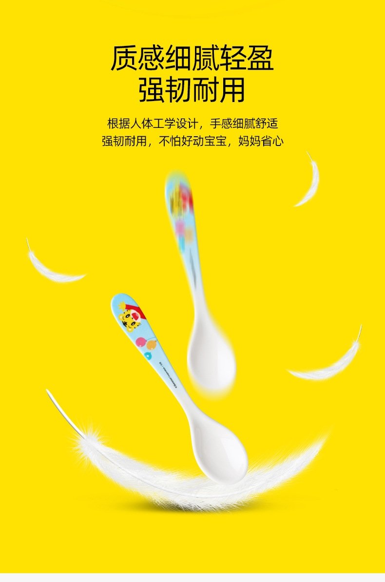 Детская керамическая миска с ручкой оптом