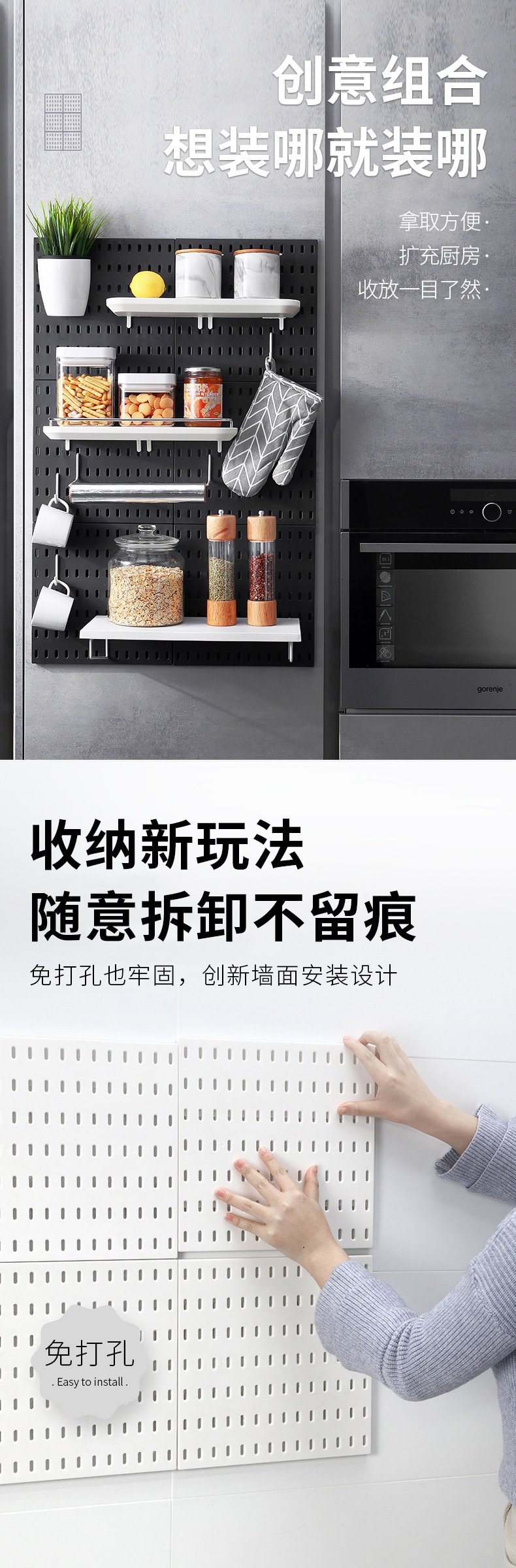 Набор для хранения настенных полок и крючков оптом