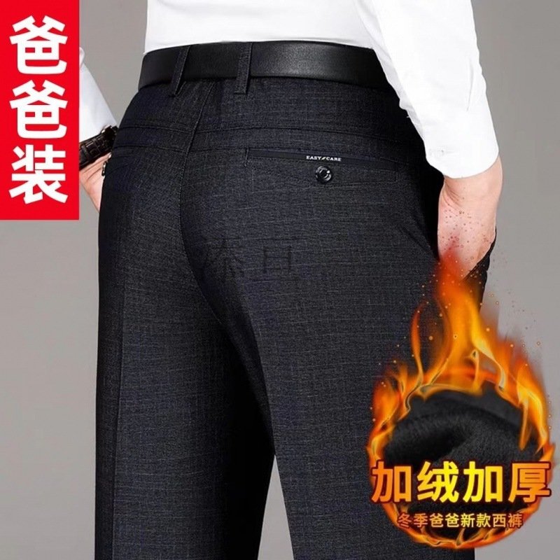 Мужские широкие летние брюки больших размеров оптом из Китая