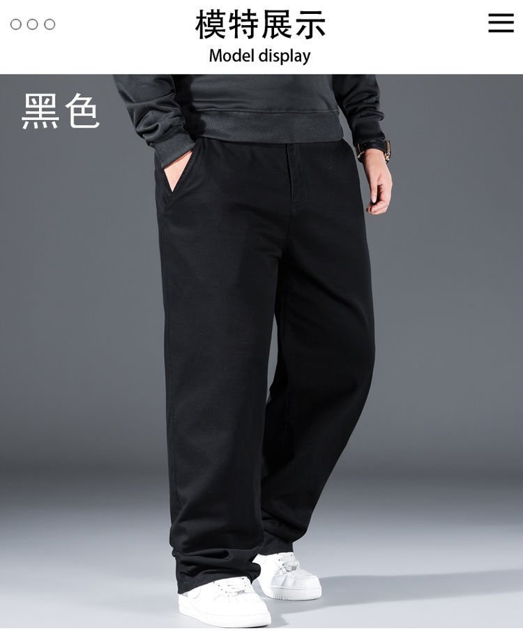 Мужские широкие летние брюки больших размеров оптом из Китая