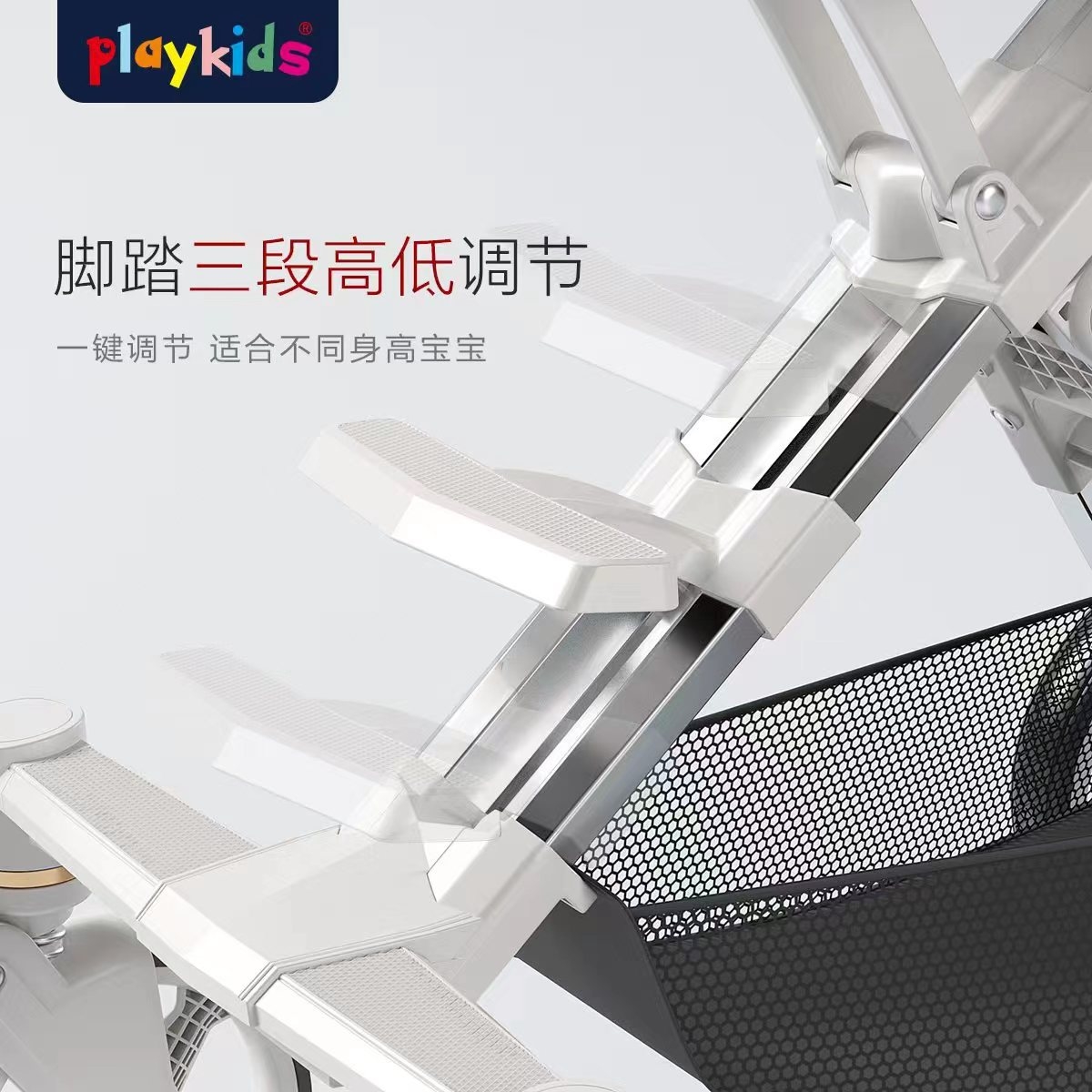 Playkids普洛可遛娃婴幼儿可躺可换向高景观轻便推车一键折叠X6X7 оптом из Китая