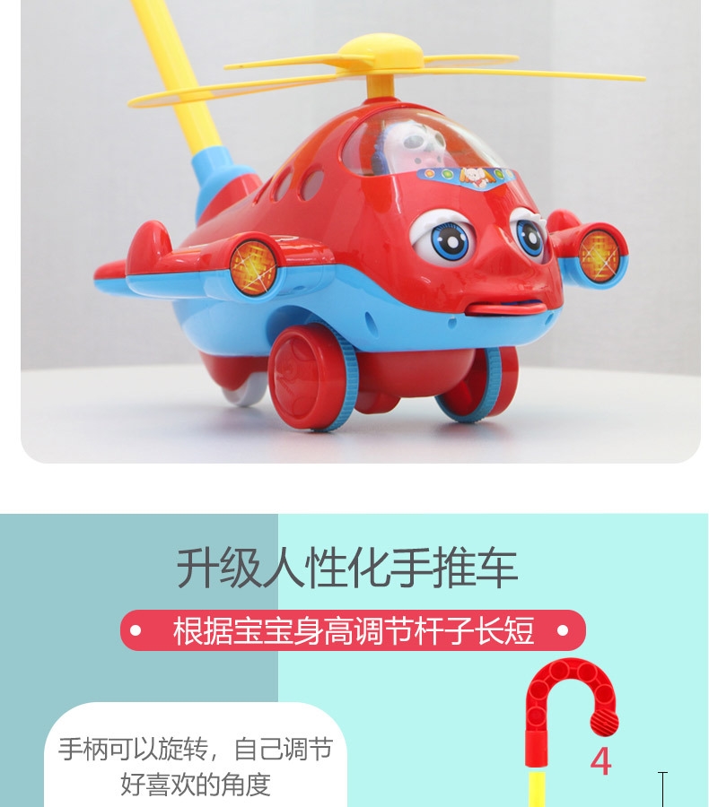 Игрушка-погремушка для детей оптом из Китая