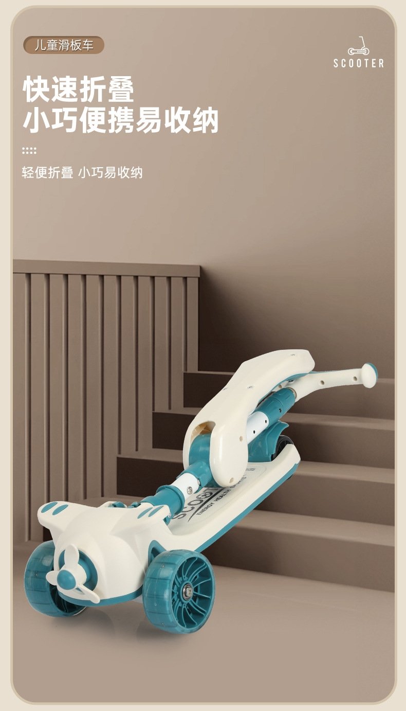 Детский складной самокат оптом