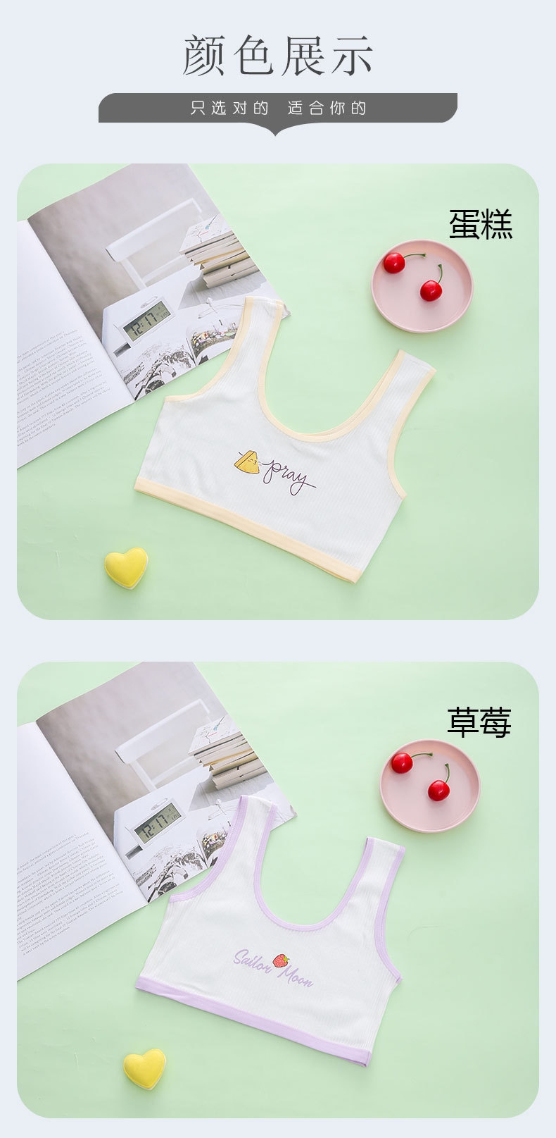 Детское нижнее белье для девочек оптом из Китая