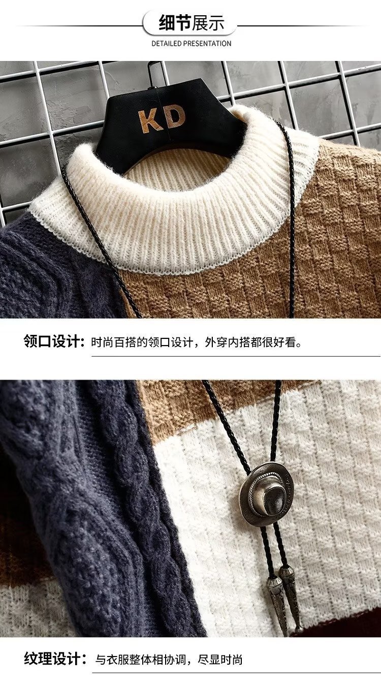 Мужской свитер с высоким воротником 2023 оптом