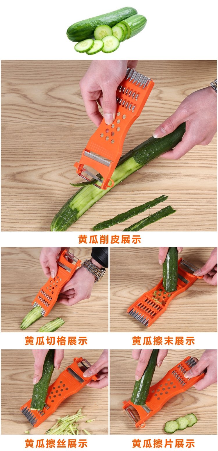 Многофункциональный овощерезатель оптом