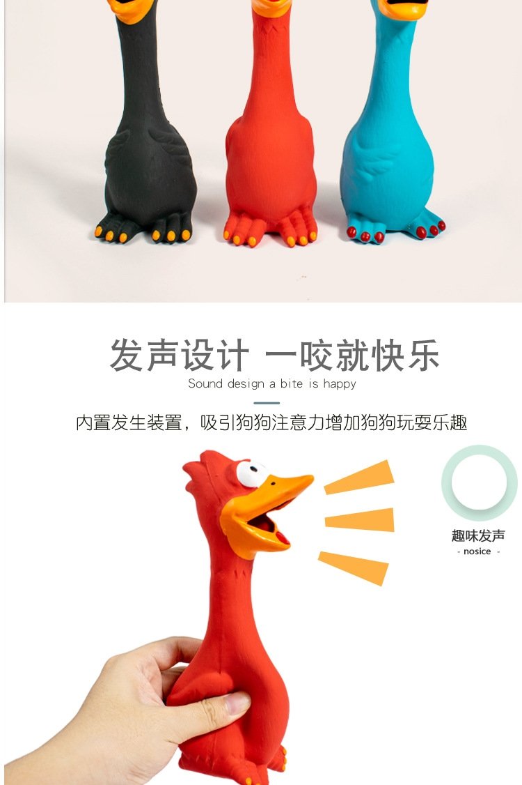 Резиновый кукарекающий петух оптом из Китая