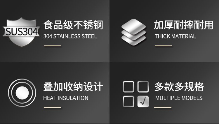 Корейская нержавеющая стальная тарелка для закусок оптом