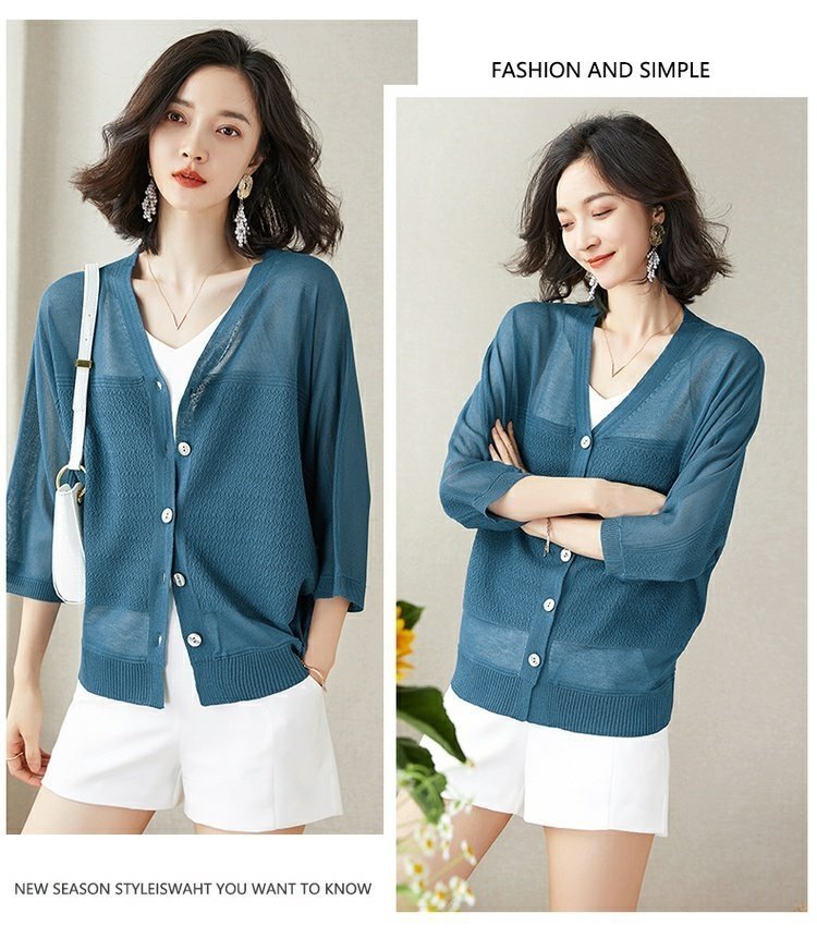 Женская летняя тонкая кардиган с объемным рукавом оптом