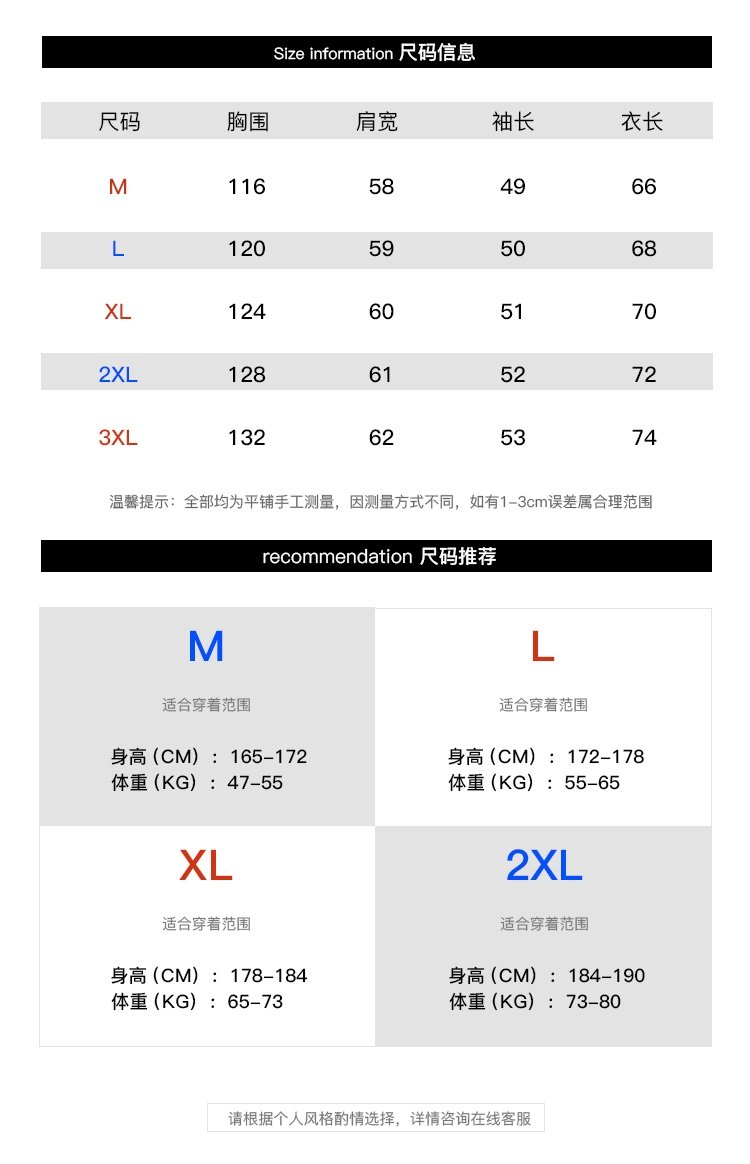 Мужской свитер V-образный вырез осенне-зимний японский ретро-ленивый вязаный свитер в стиле хип-хоп свободный наружный свитер оптом